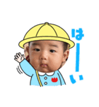 空翔のスタンプ（個別スタンプ：3）