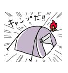 キャンプ行こう！（個別スタンプ：26）