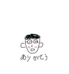 Call me...みてぃのり（個別スタンプ：6）