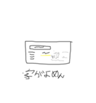 Call me...みてぃのり（個別スタンプ：13）