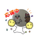うさ、とりち、ねこち（個別スタンプ：2）