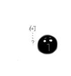 何(なに)使いたい黒くん（個別スタンプ：1）