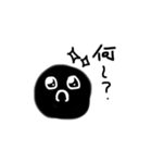 何(なに)使いたい黒くん（個別スタンプ：6）