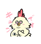 にわトリくん（個別スタンプ：3）