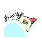 にわトリくん（個別スタンプ：8）