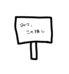 みけちゃんすたんぷ02（個別スタンプ：1）