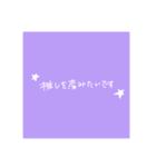 みけちゃんすたんぷ02（個別スタンプ：9）