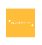 みけちゃんすたんぷ02（個別スタンプ：10）