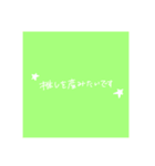 みけちゃんすたんぷ02（個別スタンプ：11）