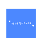 みけちゃんすたんぷ02（個別スタンプ：12）