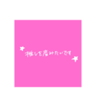 みけちゃんすたんぷ02（個別スタンプ：13）