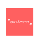 みけちゃんすたんぷ02（個別スタンプ：14）