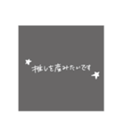 みけちゃんすたんぷ02（個別スタンプ：16）