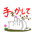 毎日つかえる埴輪なねこ 白ネコver.（個別スタンプ：1）