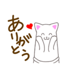 毎日つかえる埴輪なねこ 白ネコver.（個別スタンプ：14）