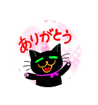 黒猫ちゃんのひとこと（個別スタンプ：22）