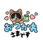 もにょまる スタンプ（個別スタンプ：14）