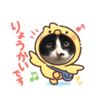 もにょまる スタンプ（個別スタンプ：17）