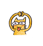 ちゃーた☆ねこのスタンプ（個別スタンプ：1）