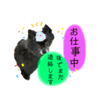 くるまると一緒。（個別スタンプ：2）