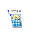 ぴよっち〜あいさつ編〜（個別スタンプ：5）