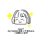 少し手抜きのゆるいおんなのこ（個別スタンプ：5）