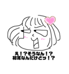 少し手抜きのゆるいおんなのこ（個別スタンプ：13）