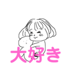少し手抜きのゆるいおんなのこ（個別スタンプ：21）