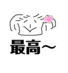 少し手抜きのゆるいおんなのこ（個別スタンプ：33）