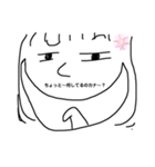 少し手抜きのゆるいおんなのこ（個別スタンプ：37）