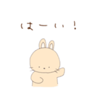 うさぎとごりらだよ（個別スタンプ：1）