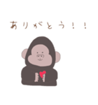 うさぎとごりらだよ（個別スタンプ：5）