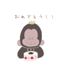 うさぎとごりらだよ（個別スタンプ：6）