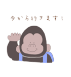 うさぎとごりらだよ（個別スタンプ：7）