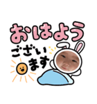ramu0216（個別スタンプ：7）