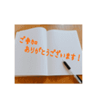 オプチャ用お役立ちスタンプ（個別スタンプ：1）