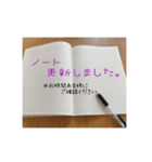 オプチャ用お役立ちスタンプ（個別スタンプ：3）