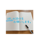 オプチャ用お役立ちスタンプ（個別スタンプ：4）