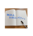 オプチャ用お役立ちスタンプ（個別スタンプ：7）