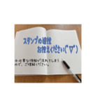 オプチャ用お役立ちスタンプ（個別スタンプ：9）