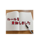 オプチャ用お役立ちスタンプ（個別スタンプ：10）