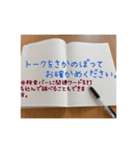 オプチャ用お役立ちスタンプ（個別スタンプ：17）
