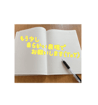 オプチャ用お役立ちスタンプ（個別スタンプ：22）