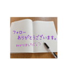 オプチャ用お役立ちスタンプ（個別スタンプ：24）
