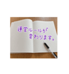 オプチャ用お役立ちスタンプ（個別スタンプ：32）
