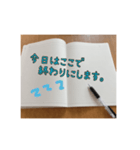 オプチャ用お役立ちスタンプ（個別スタンプ：35）