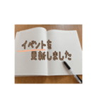 オプチャ用お役立ちスタンプ（個別スタンプ：36）