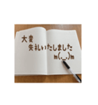 オプチャ用お役立ちスタンプ（個別スタンプ：40）