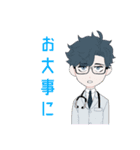 太郎のスタンプver.1（個別スタンプ：6）