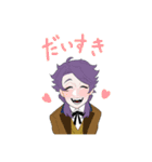 太郎のスタンプver.1（個別スタンプ：8）